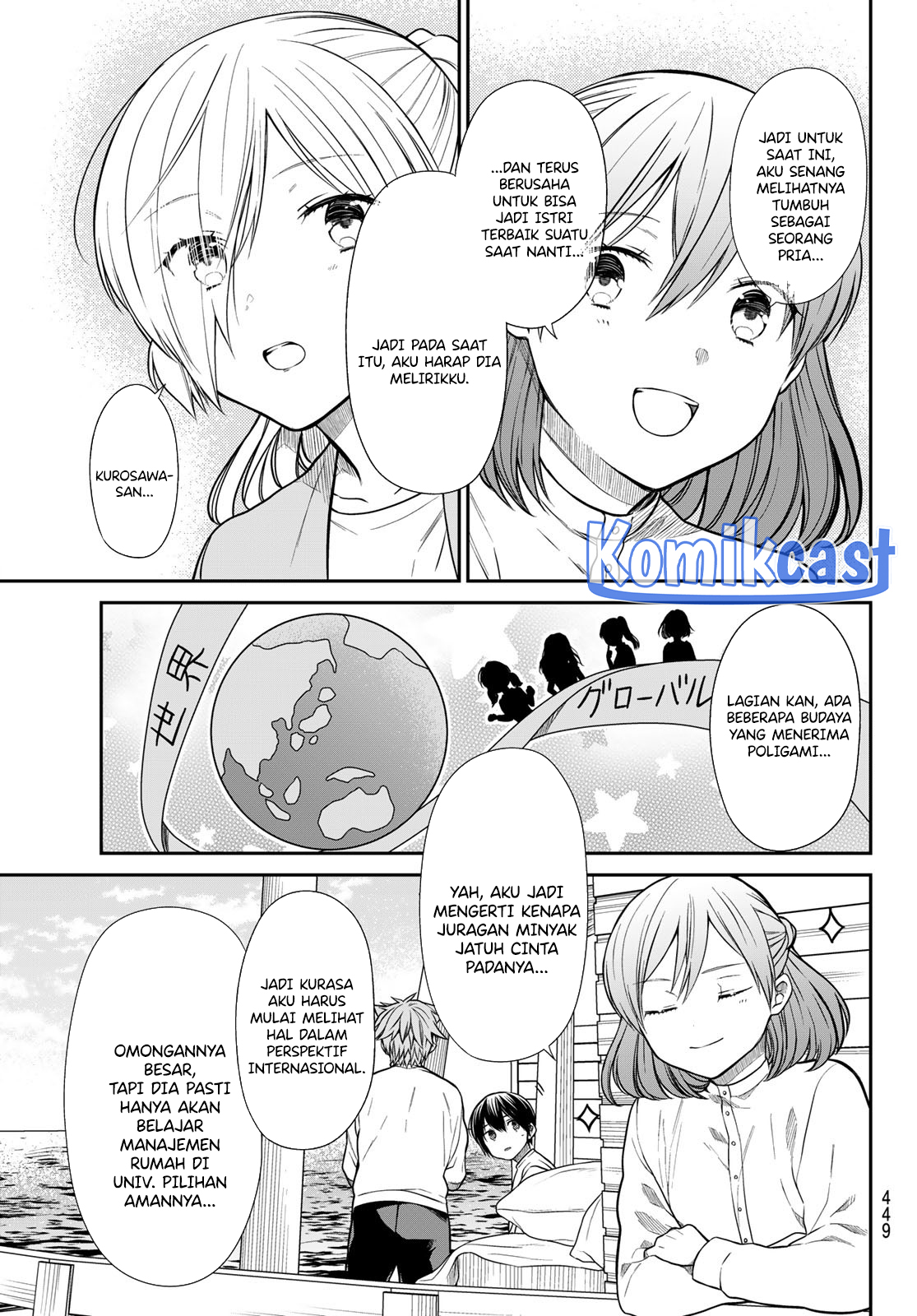 Danshi Koukousei wo Yashinaitai Onee-san no Hanashi Chapter 352 Gambar 4